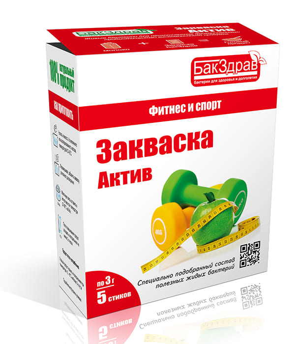 АКТИВ ПРОБИОТИК-ЗАКВАСКА БАКЗДРАВ
