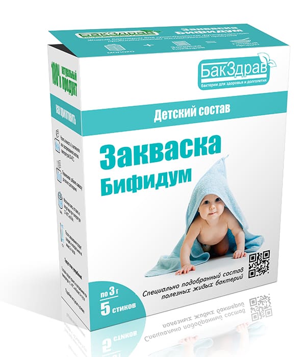 БИФИДУМ ПРОБИОТИК-ЗАКВАСКА БАКЗДРАВ