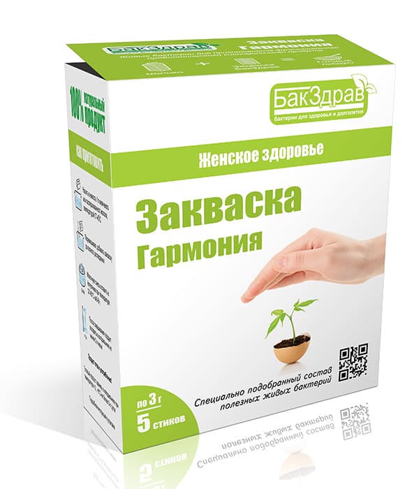 ГАРМОНИЯ ПРОБИОТИК-ЗАКВАСКА БАКЗДРАВ