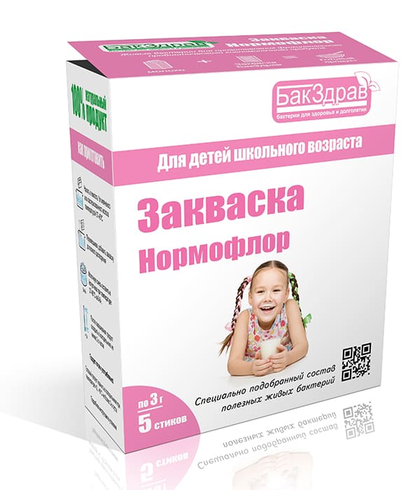 НОРМОФЛОР ПРОБИОТИК - ЗАКВАСКА БАКЗДРАВ