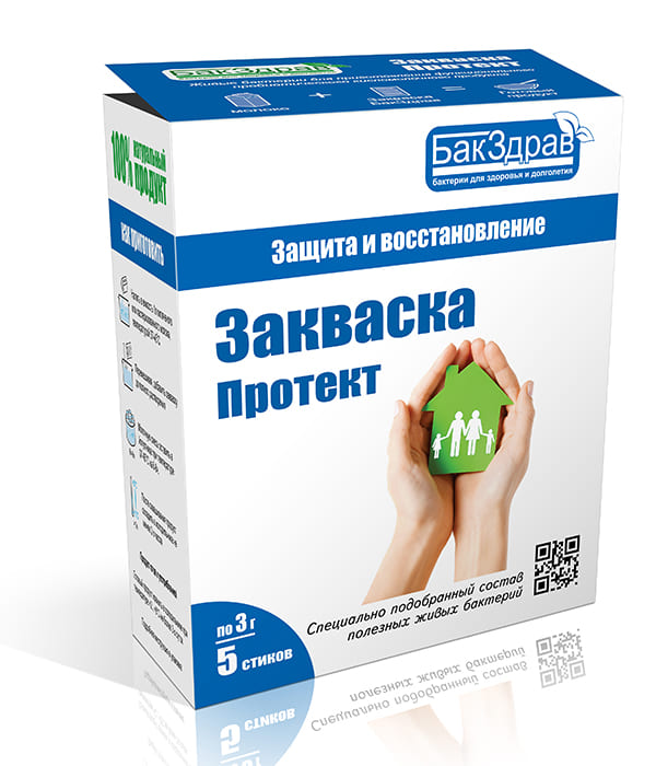 ПРОТЕКТ ПРОБИОТИК-ЗАКВАСКА БАКЗДРАВ