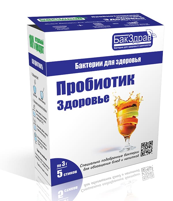 ПРОБИОТИК ЗДОРОВЬЕ - БакЗдрав
