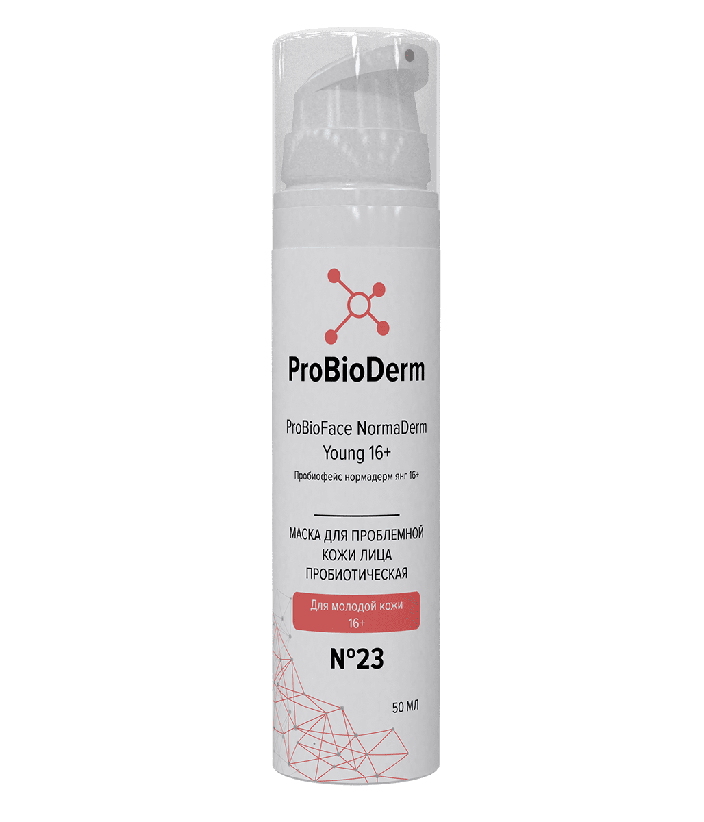 №23 МАСКА ДЛЯ ПРОБЛЕМНОЙ КОЖИ ЛИЦА ПРОБИОТИЧЕСКАЯ PROBIOFACE NORMADERM YOUNG 16+