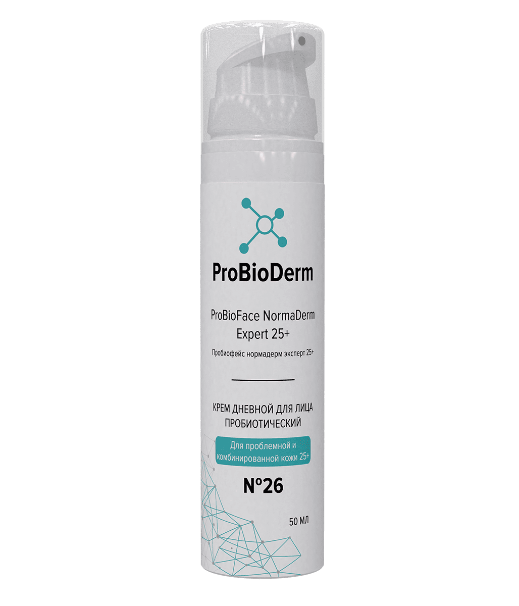 №26 КРЕМ ДНЕВНОЙ ДЛЯ ЛИЦА ПРОБИОТИЧЕСКИЙ PROBIOFACE NORMADERM EXPERT 25+