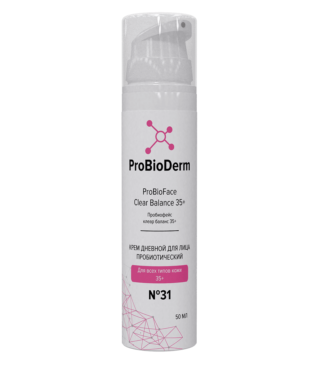 №31 КРЕМ ДНЕВНОЙ ДЛЯ ЛИЦА ПРОБИОТИЧЕСКИЙ PROBIOFACE CLEAR BALANCE 35+