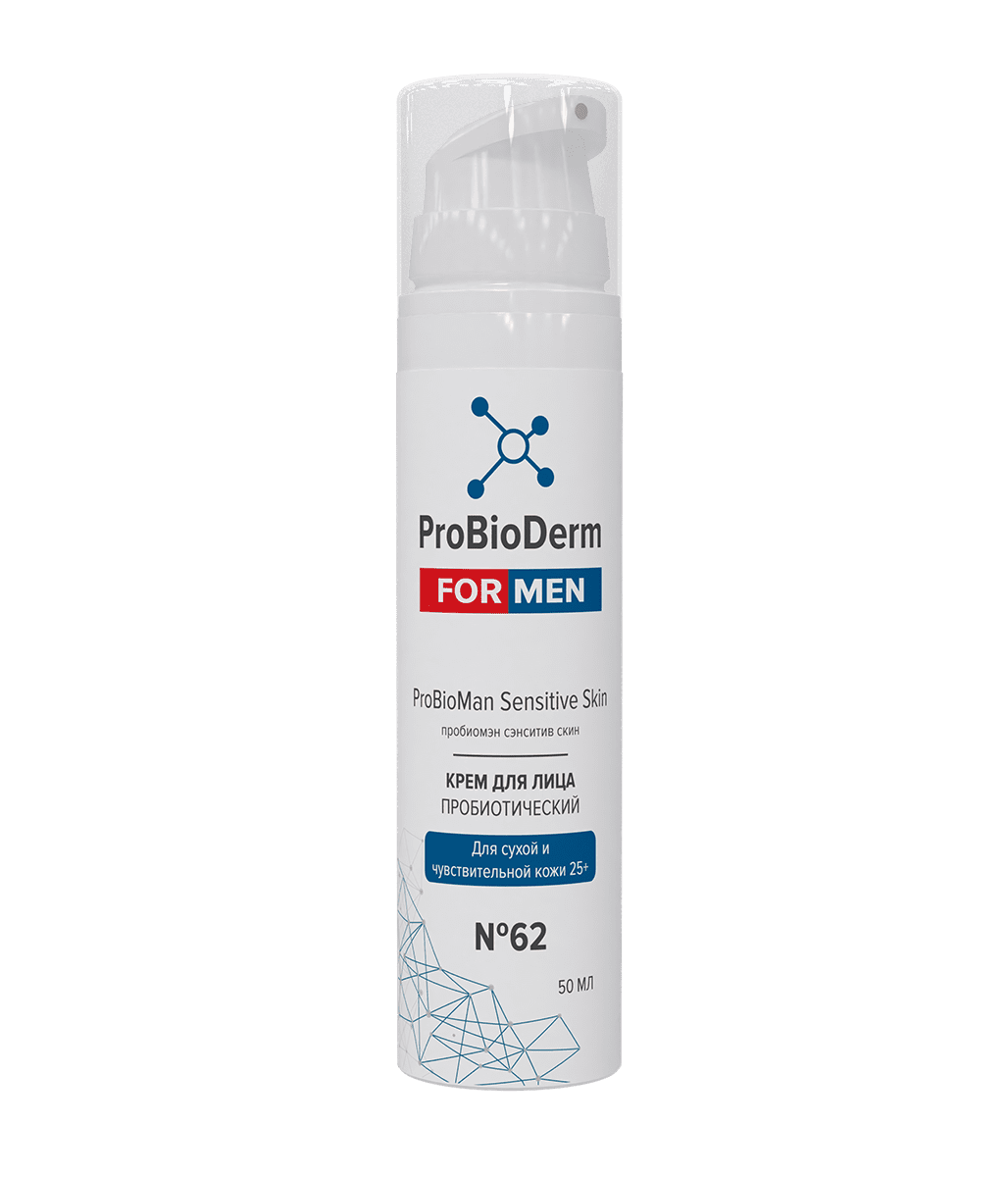№62 ПИТАТЕЛЬНЫЙ КРЕМ ДЛЯ ЛИЦА ДЛЯ МУЖЧИН PROBIOMAN SENSITIVE SKIN