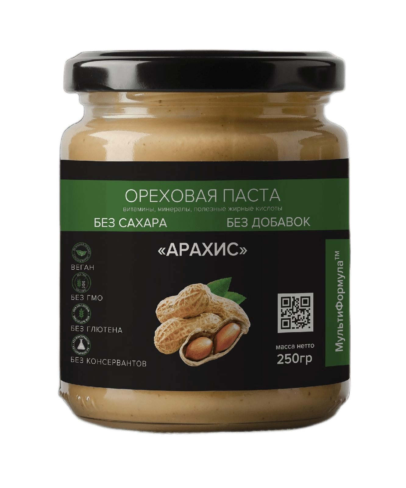 ОРЕХОВАЯ ПАСТА "АРАХИС". 100% НАТУРАЛЬНАЯ, БЕЗ ДОБАВОК