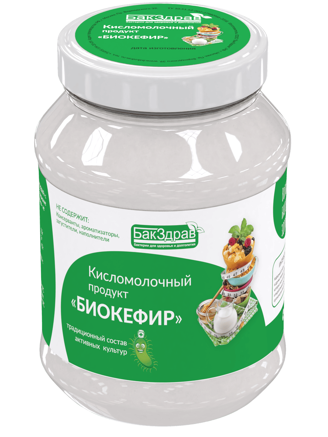 БИОКЕФИР БАКЗДРАВ (250МЛ)
