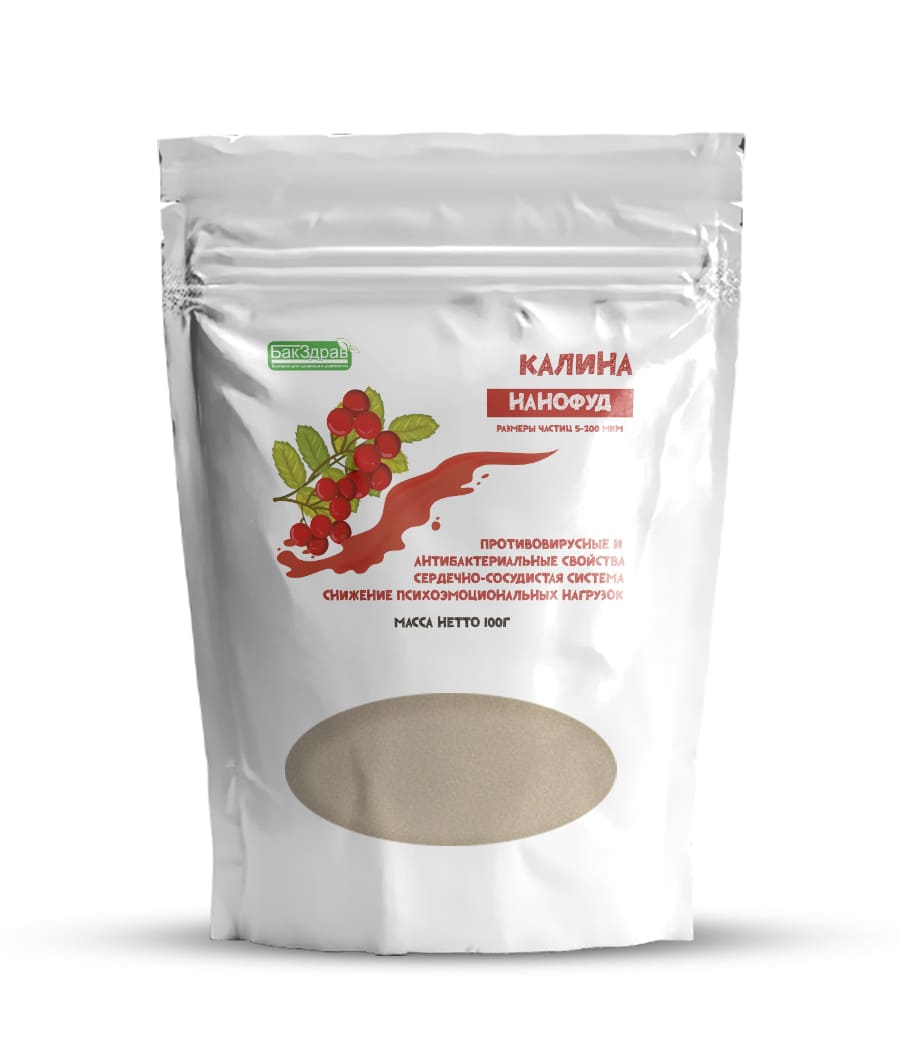 КАЛИНА НАНОФУД В ФОРМЕ ПОРОШКА