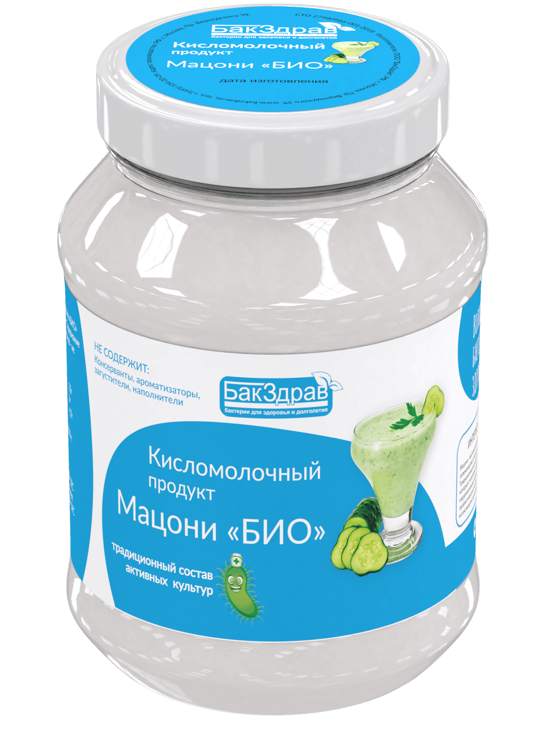 МАЦОНИ "БИО" БАКЗДРАВ (250МЛ)