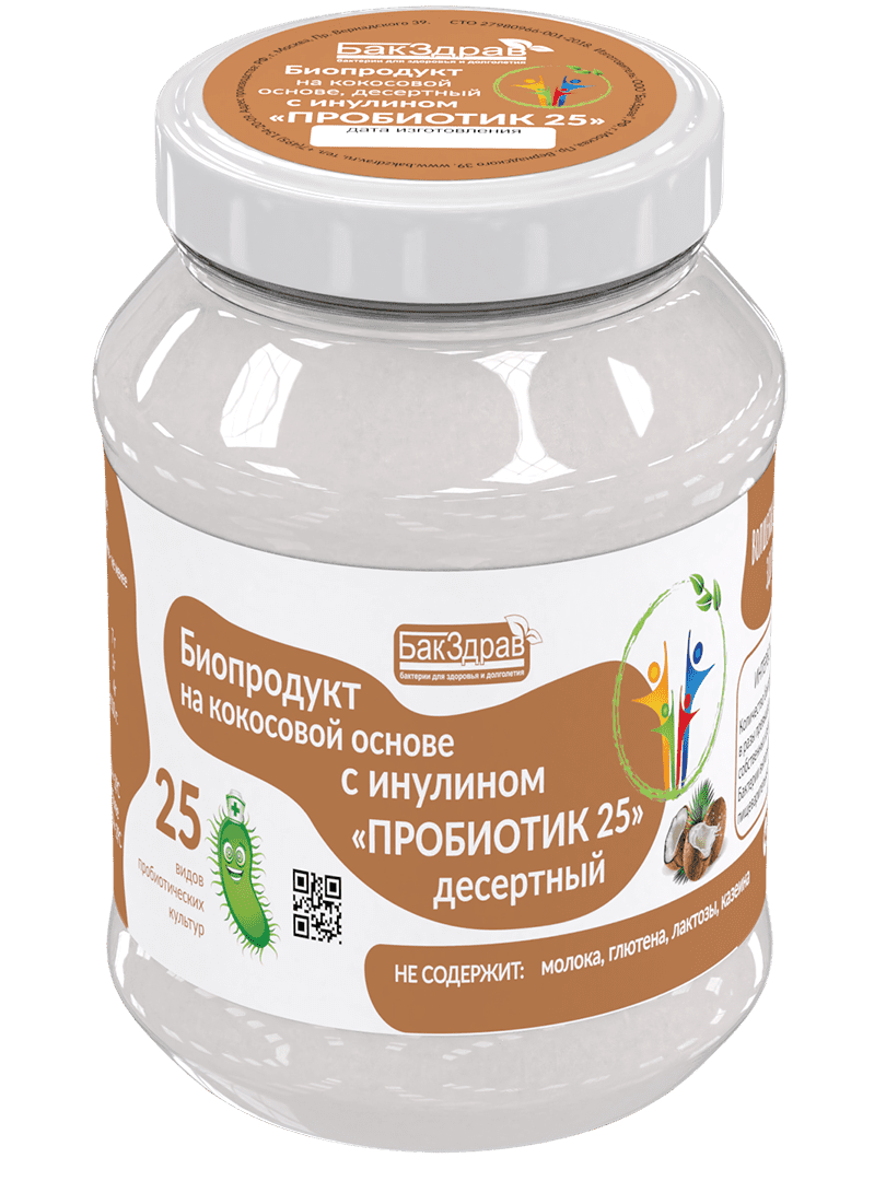 БИОПРОДУКТ ПРОБИОТИК 25 ДЕСЕРТНЫЙ НА КОКОСОВОЙ ОСНОВЕ С ИНУЛИНОМ БАКЗДРАВ (250МЛ)