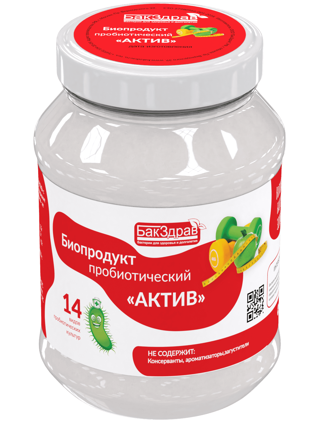 ПРОБИОТИК АКТИВ БАКЗДРАВ (250МЛ)