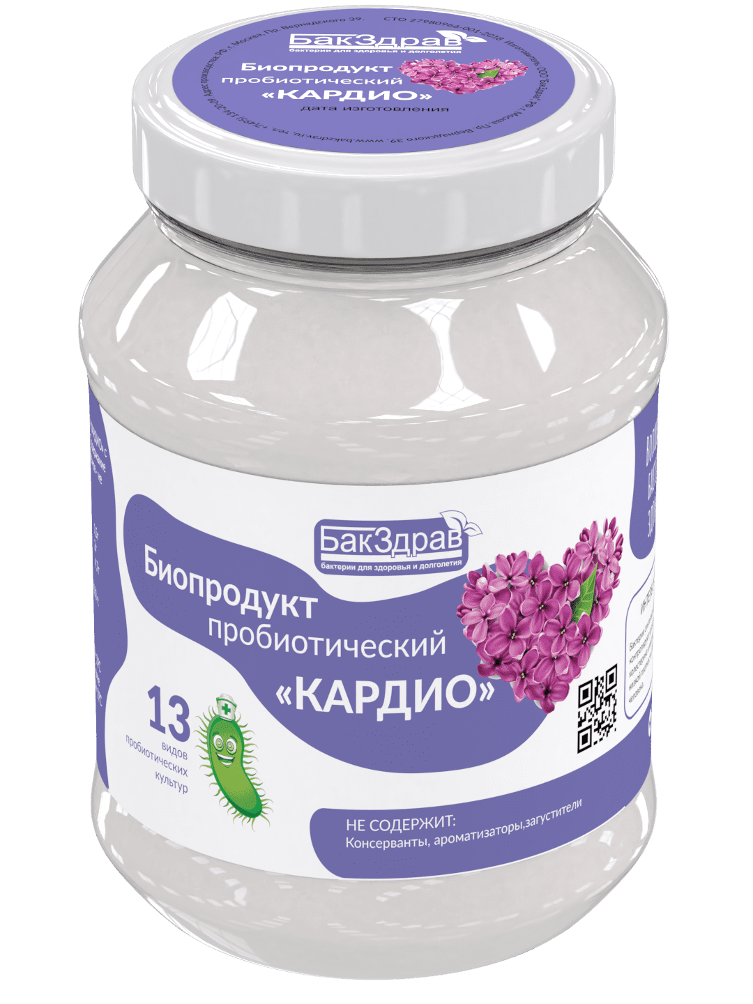 ПРОБИОТИК КАРДИО БАКЗДРАВ (250МЛ)