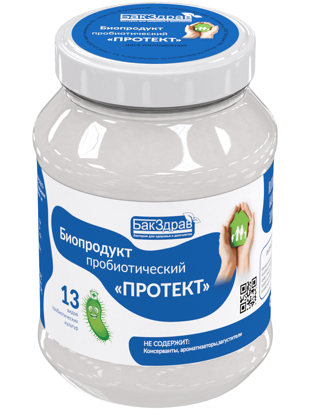 ПРОБИОТИК ПРОТЕКТ БАКЗДРАВ (250МЛ)