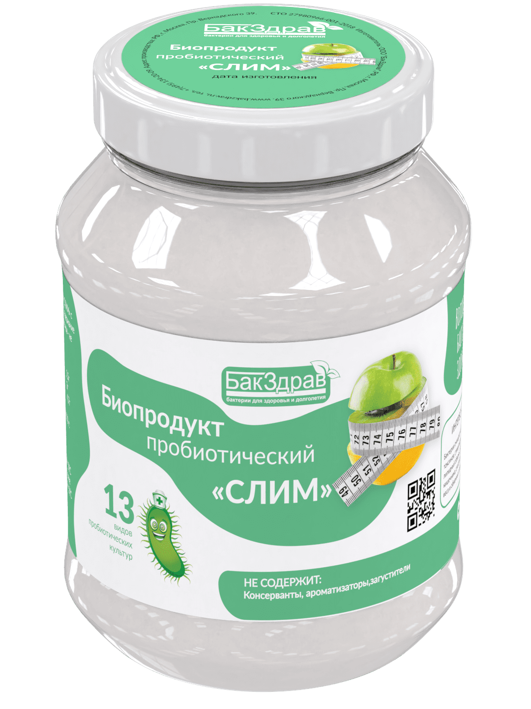 ПРОБИОТИК СЛИМ БАКЗДРАВ (250МЛ)