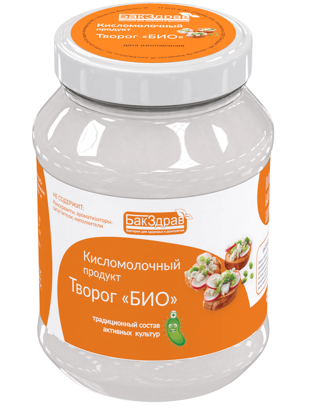 БИОТВОРОГ БАКЗДРАВ (250МЛ)