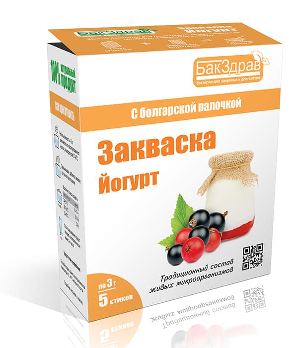 ЗАКВАСКА ДЛЯ ЙОГУРТА БАКЗДРАВ