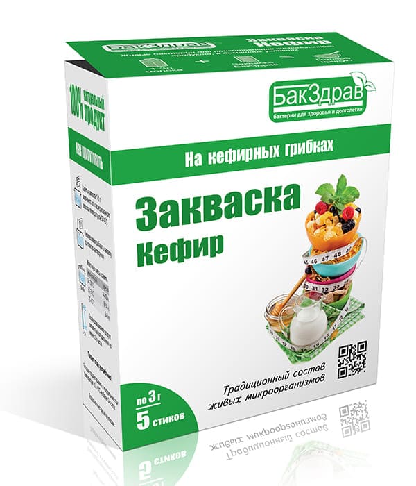 ЗАКВАСКА ДЛЯ КЕФИРА БАКЗДРАВ