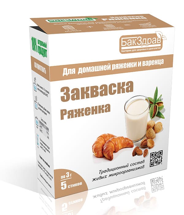 ЗАКВАСКА РЯЖЕНКА БАКЗДРАВ