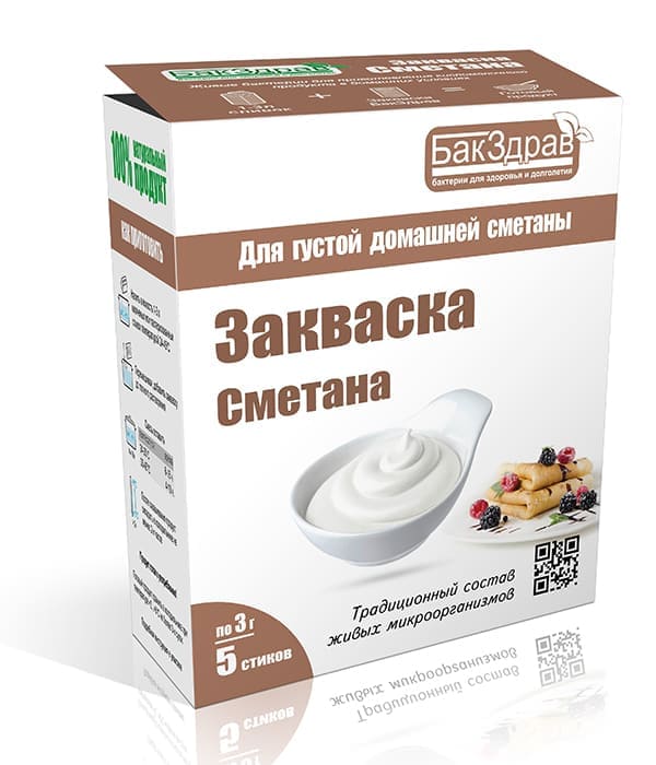 ЗАКВАСКА СМЕТАНА БАКЗДРАВ